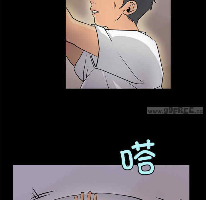 撩妹笔记本/把妹笔记本