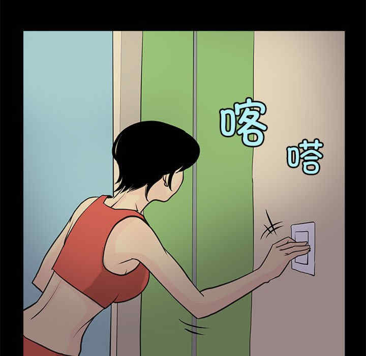 撩妹笔记本/把妹笔记本