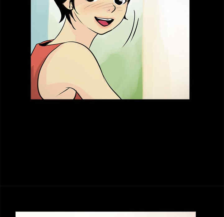 撩妹笔记本/把妹笔记本