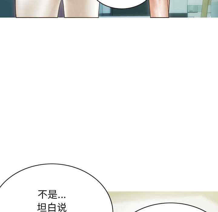 不可抗拒的吸引/放任诱惑