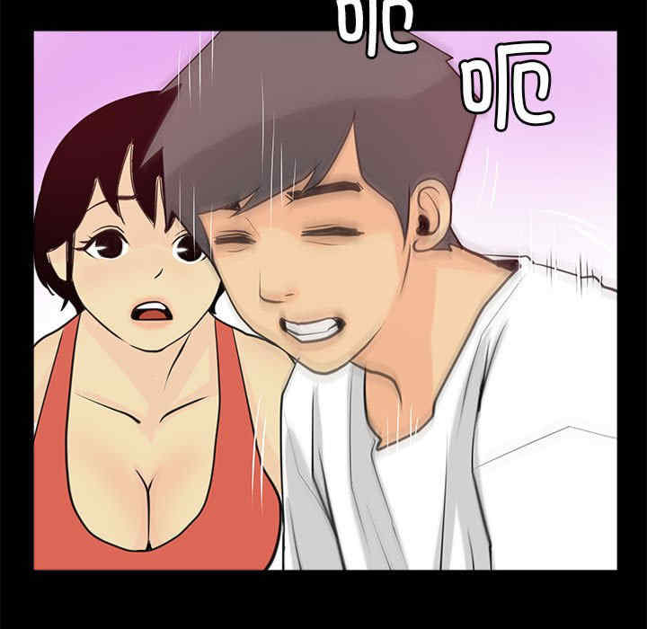 撩妹笔记本/把妹笔记本