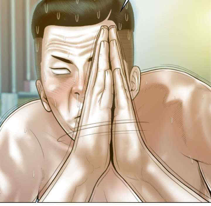 不可抗拒的吸引/放任诱惑