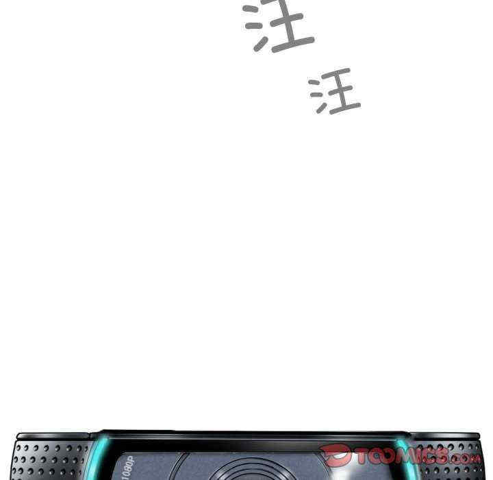 不可抗拒的吸引/放任诱惑