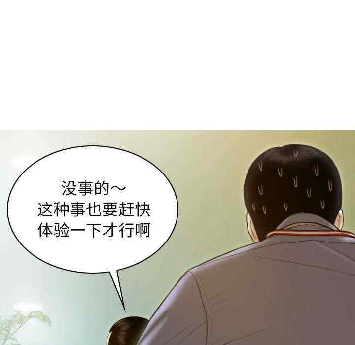 不可抗拒的吸引/放任诱惑