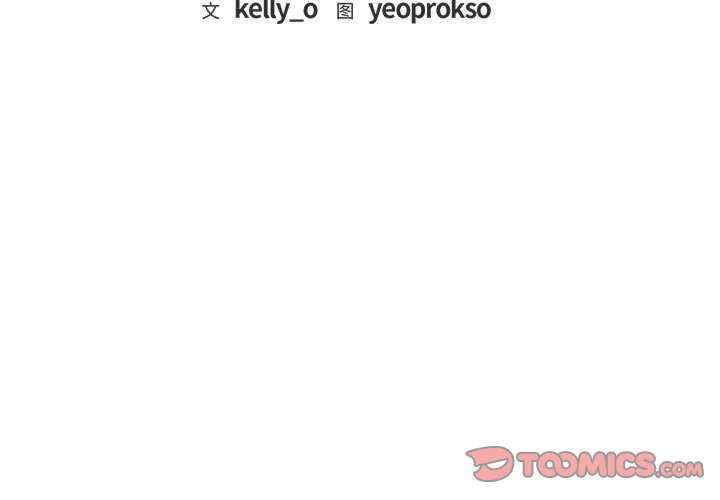 难以克制的欲望/无法克制的爱