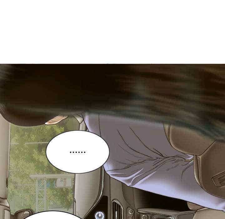 不可抗拒的吸引/放任诱惑