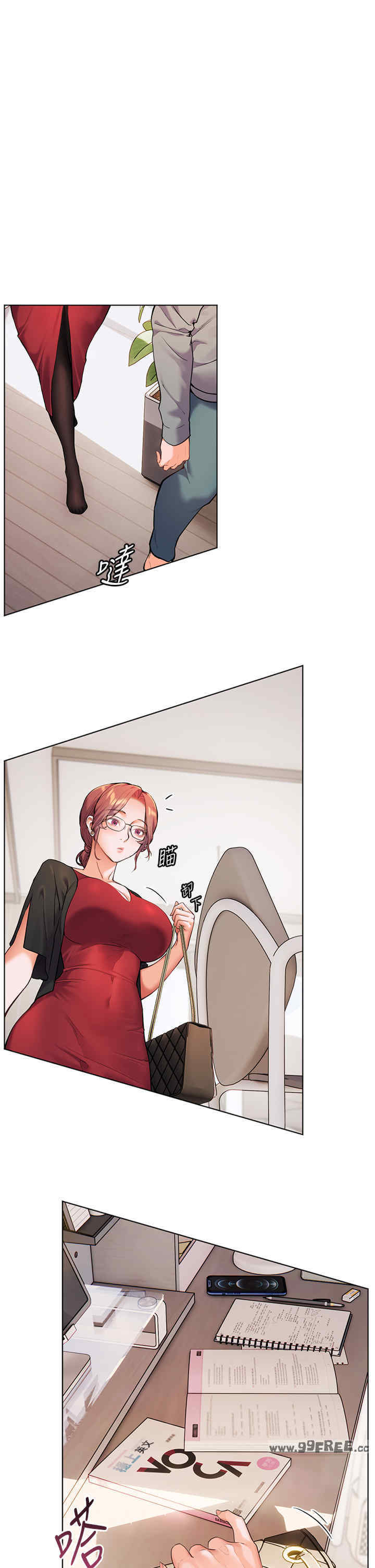 老师的亲密指导