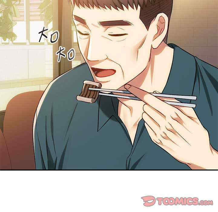 难以克制的欲望/无法克制的爱