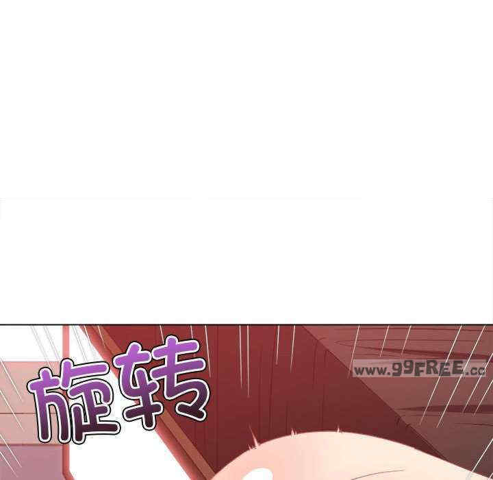 难缠小恶女/恶女勾勾缠