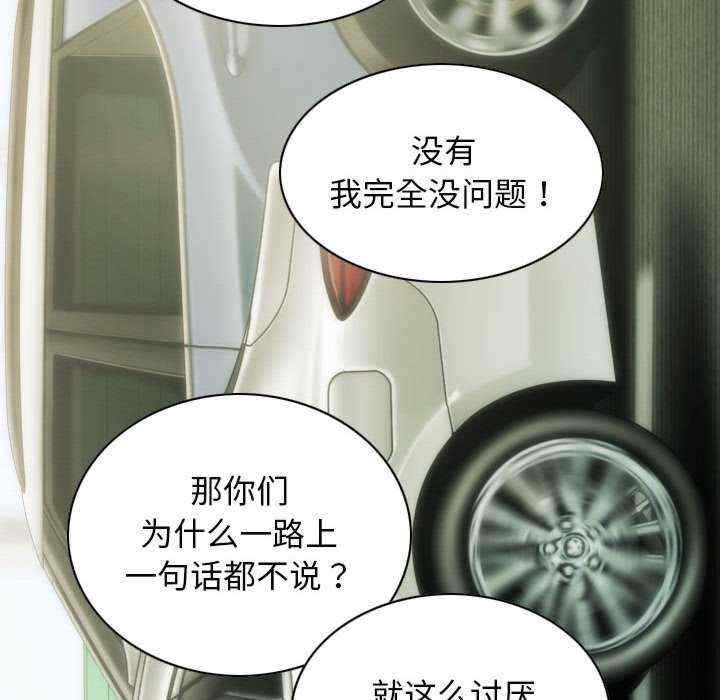 不可抗拒的吸引/放任诱惑