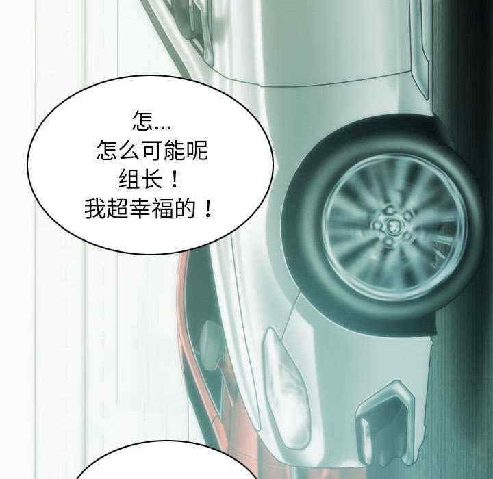 不可抗拒的吸引/放任诱惑