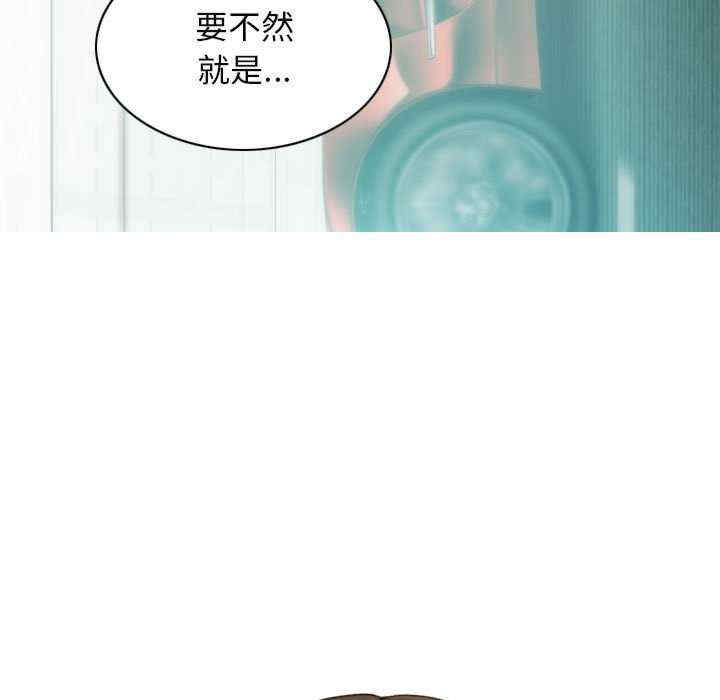 不可抗拒的吸引/放任诱惑