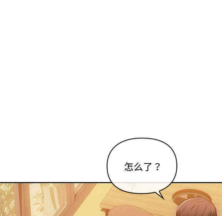 难以克制的欲望/无法克制的爱