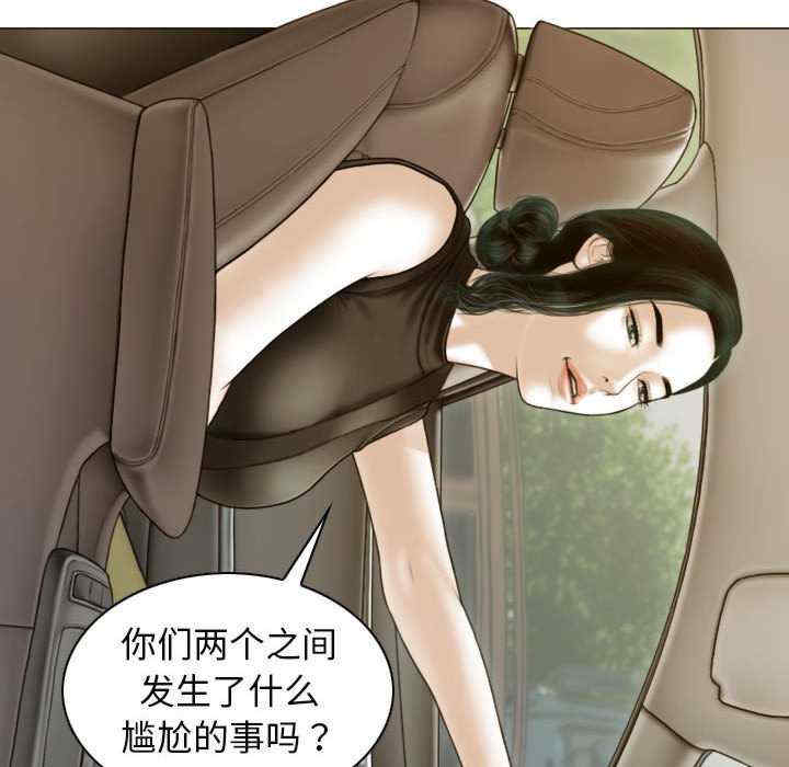 不可抗拒的吸引/放任诱惑