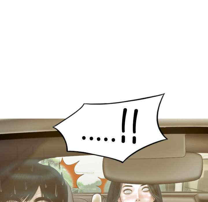 不可抗拒的吸引/放任诱惑