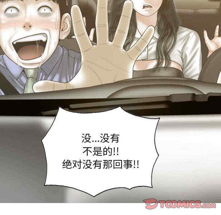 不可抗拒的吸引/放任诱惑