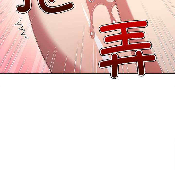 难缠小恶女/恶女勾勾缠