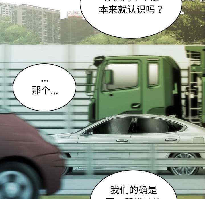 不可抗拒的吸引/放任诱惑