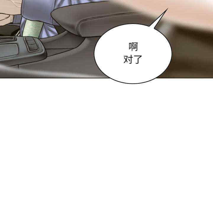 不可抗拒的吸引/放任诱惑