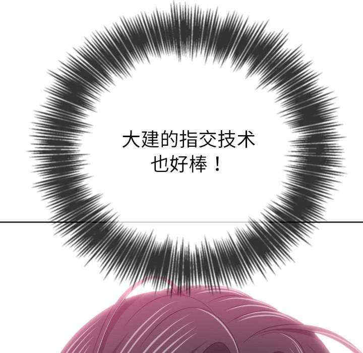 难缠小恶女/恶女勾勾缠