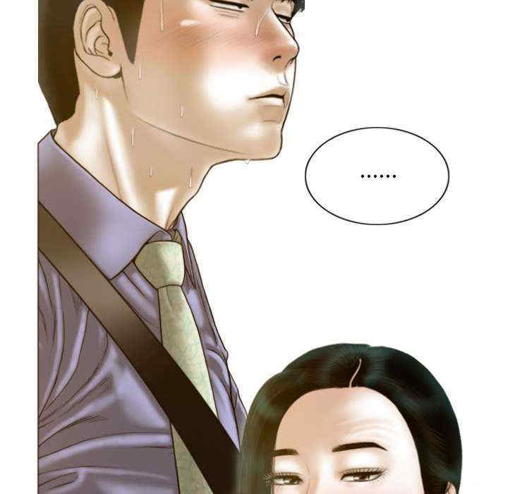 不可抗拒的吸引/放任诱惑