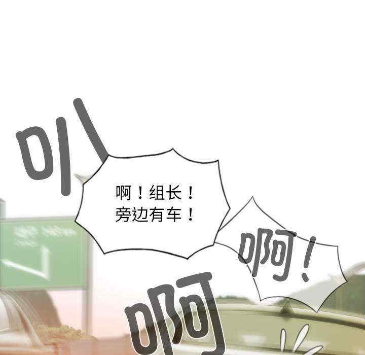 不可抗拒的吸引/放任诱惑