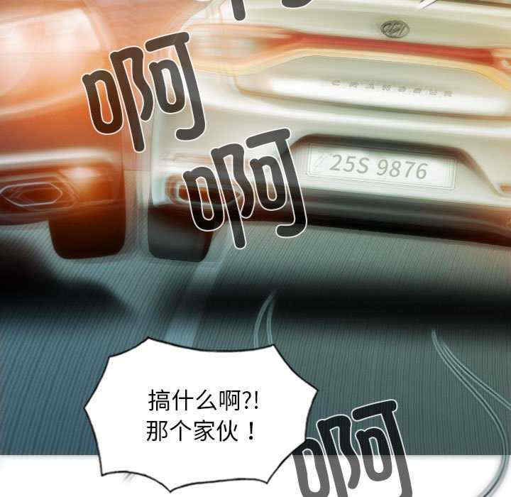 不可抗拒的吸引/放任诱惑