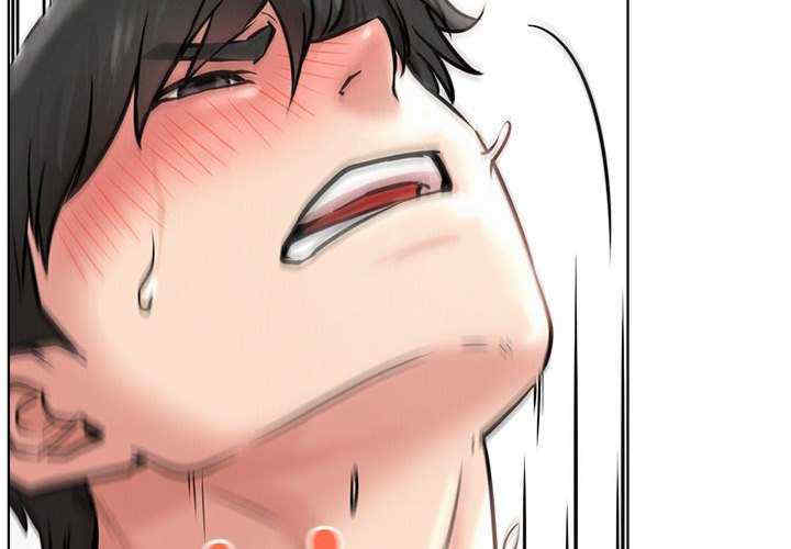 屋檐下的光/当我们在一起