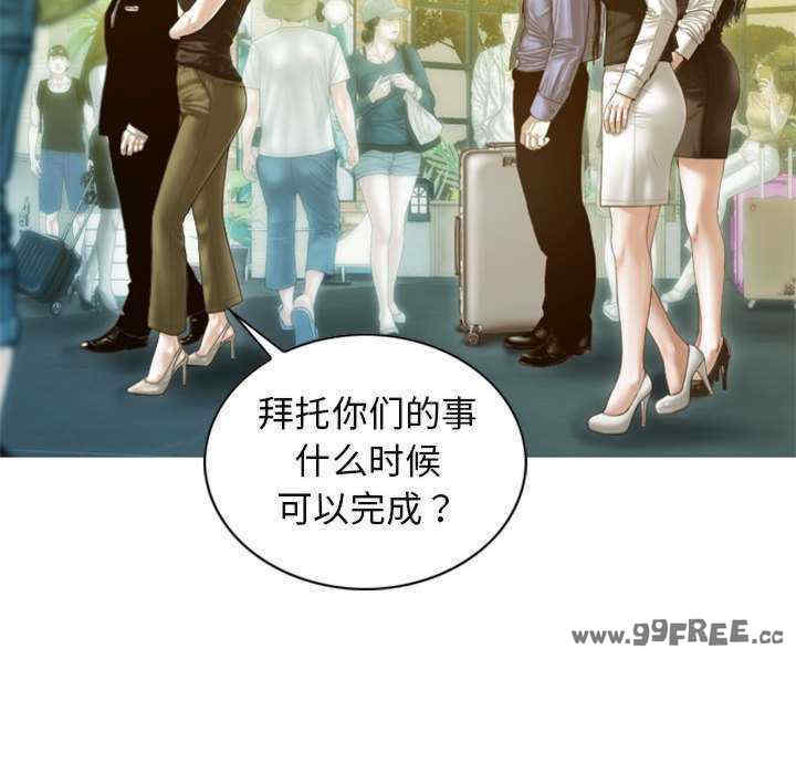 不可抗拒的吸引/放任诱惑