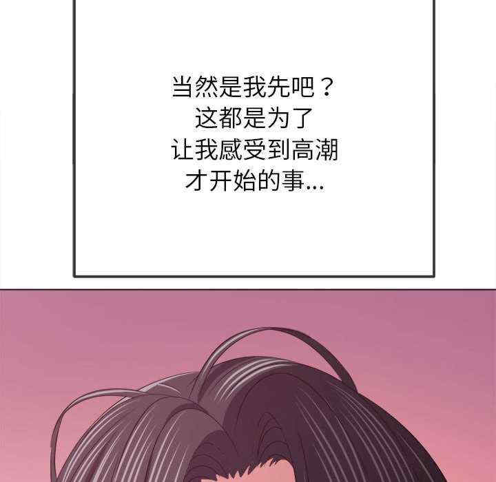 难缠小恶女/恶女勾勾缠