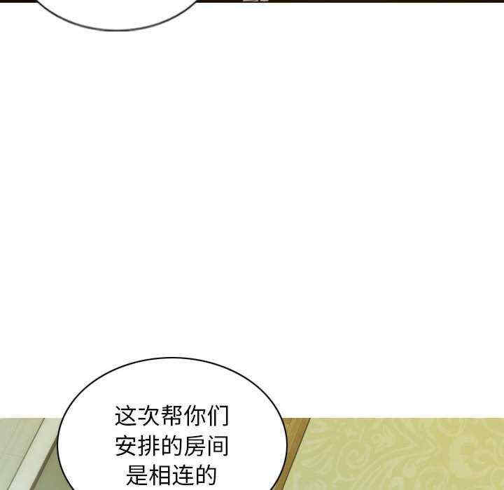 不可抗拒的吸引/放任诱惑