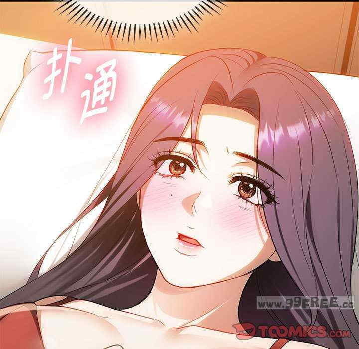 难以克制的欲望/无法克制的爱