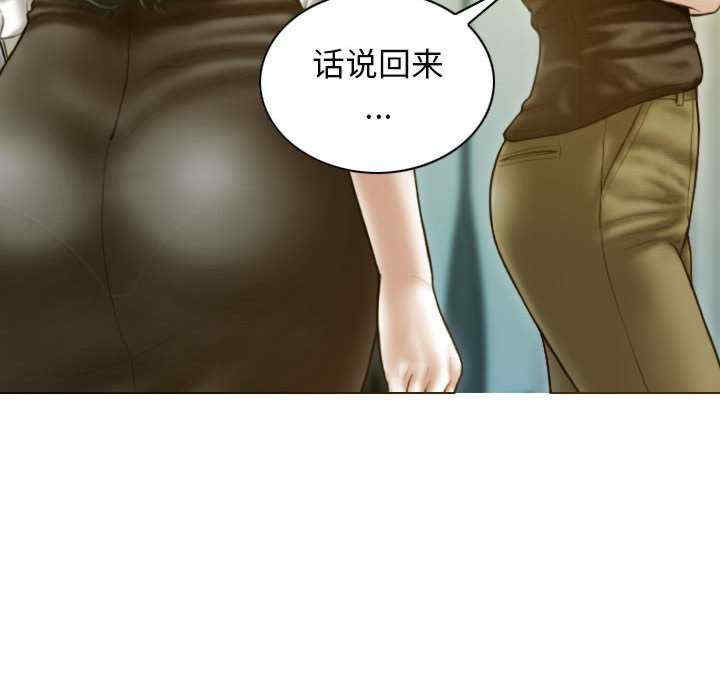 不可抗拒的吸引/放任诱惑