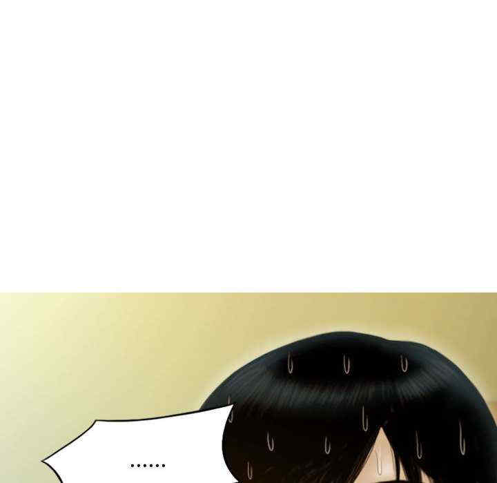 不可抗拒的吸引/放任诱惑