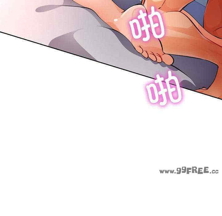 脱轨关系/脱序人妻