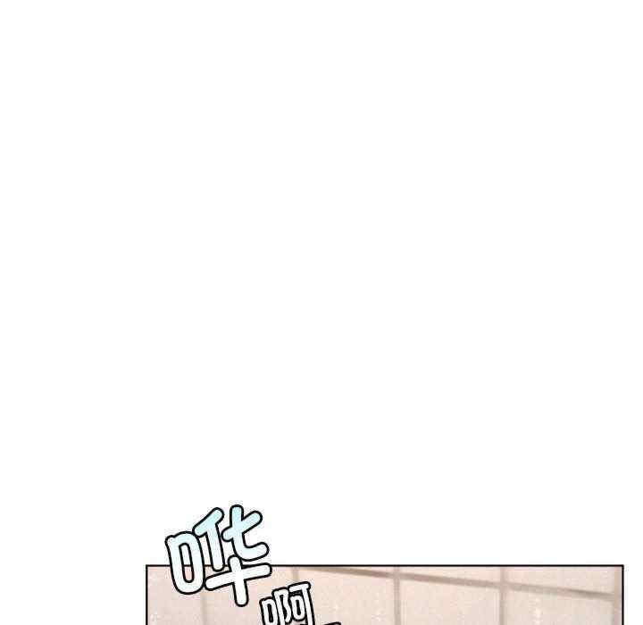 屋檐下的光/当我们在一起