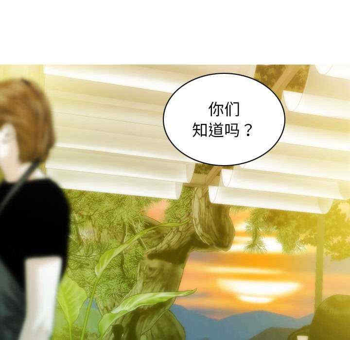 不可抗拒的吸引/放任诱惑