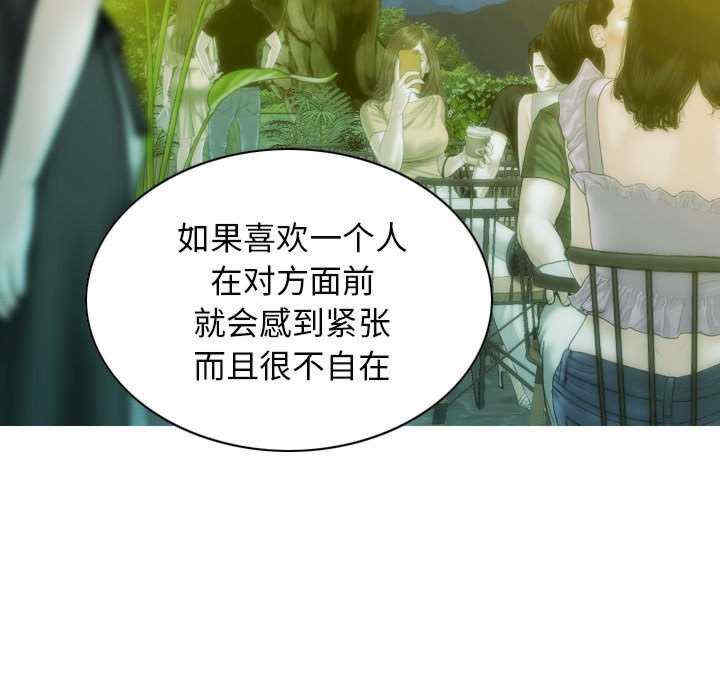 不可抗拒的吸引/放任诱惑