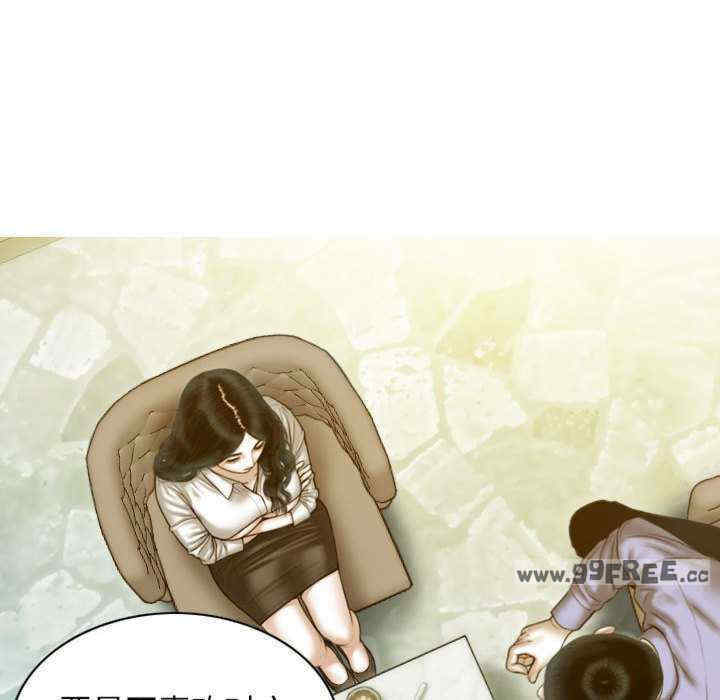 不可抗拒的吸引/放任诱惑