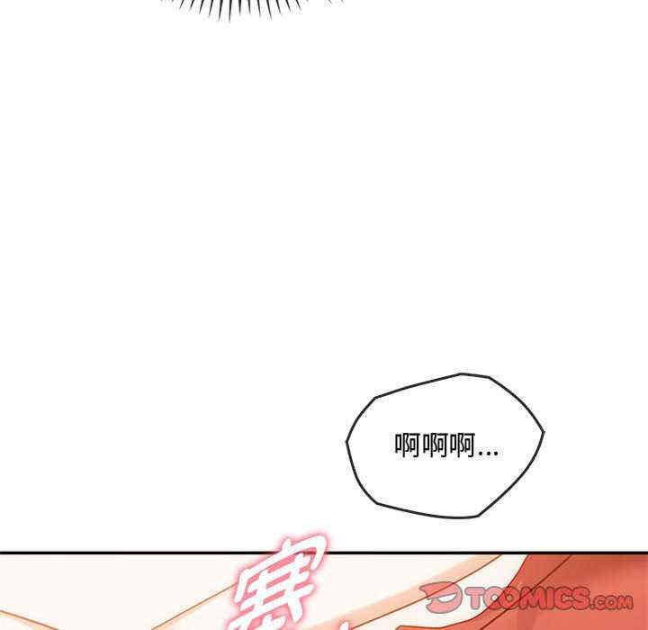 难以克制的欲望/无法克制的爱