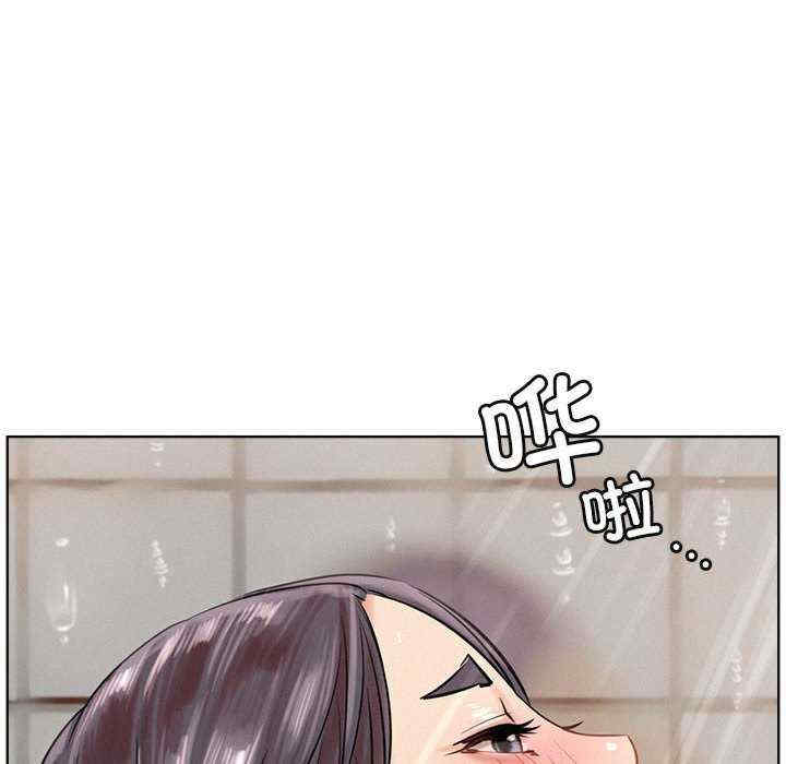 屋檐下的光/当我们在一起