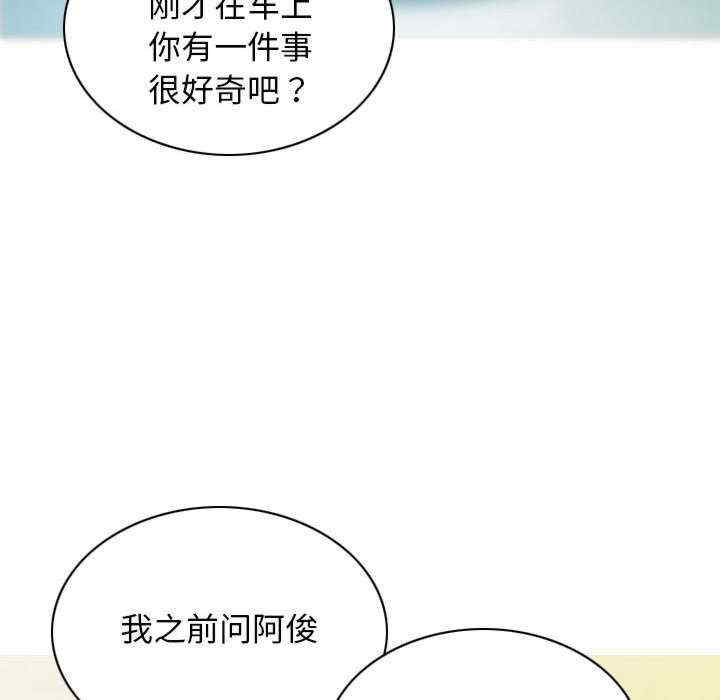 不可抗拒的吸引/放任诱惑