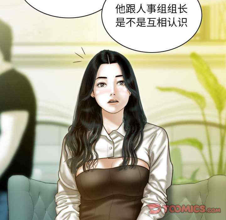 不可抗拒的吸引/放任诱惑