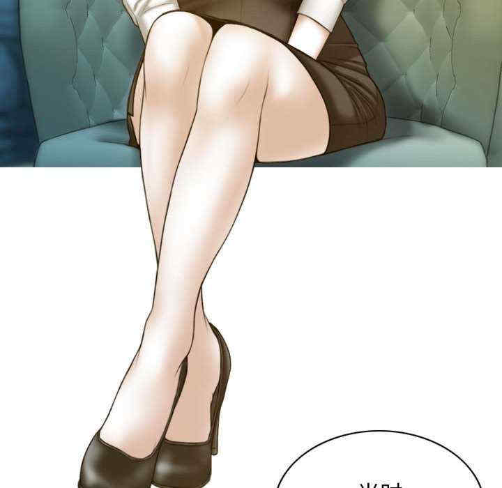 不可抗拒的吸引/放任诱惑