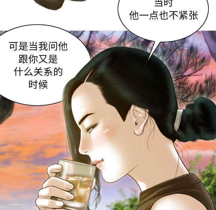 不可抗拒的吸引/放任诱惑