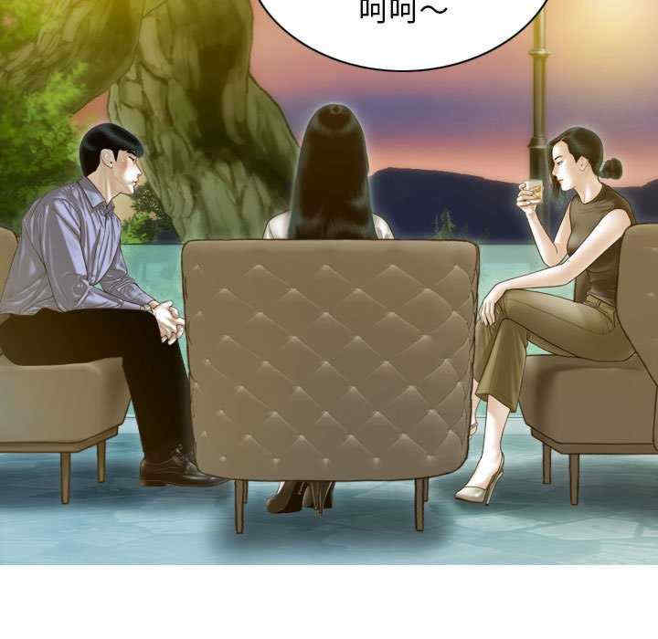 不可抗拒的吸引/放任诱惑