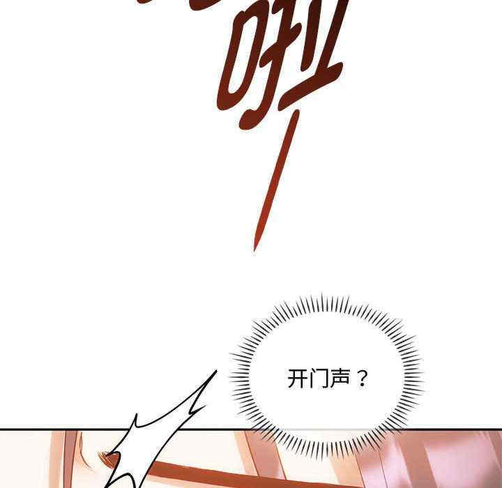 难以克制的欲望/无法克制的爱