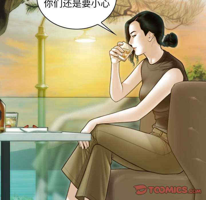 不可抗拒的吸引/放任诱惑