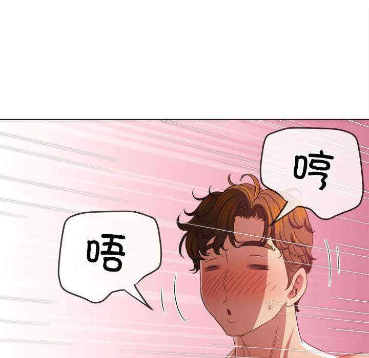 难缠小恶女/恶女勾勾缠