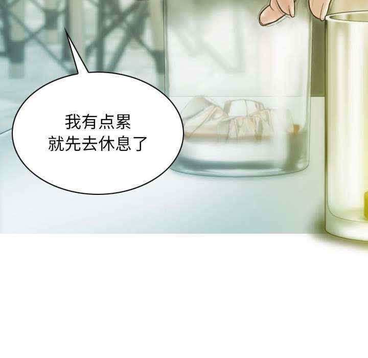 不可抗拒的吸引/放任诱惑